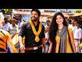 Blockbuster Hit South Kannada Movie Hindi Dubbed |Puneeth Rajkumar |Anjaniputra | South Indian Movie