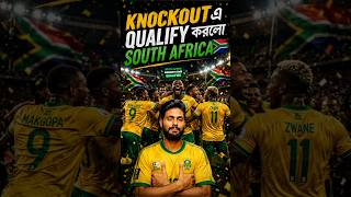 South Africa qualifying knockout 😲#footballshorts #football #viral #worldcup #fifa
