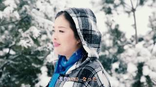 杨曼莉Mary Young【残雪(なごり雪)】(日文)-[北国之春]