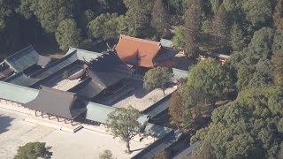 橿原神宮の本殿お披露目 ４０年ぶり屋根ふき替え