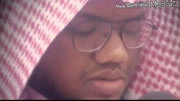 الشيخ زبير الأركاني تلاوه ابداعيه من سورة آل عمران وسورة الشمس