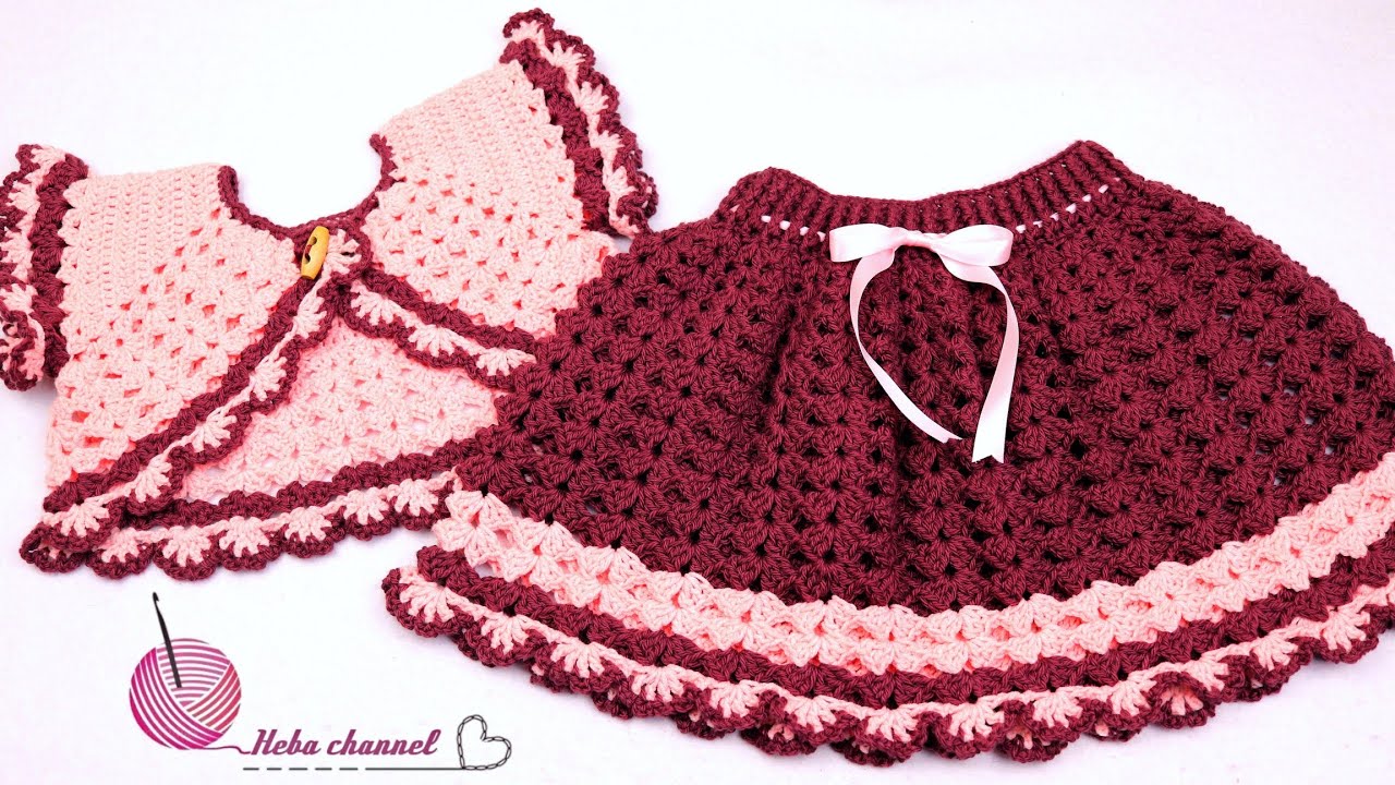 كروشيه طقم بناتى بوليرو وجيبه شرح خطوات العمل بالتفصيل