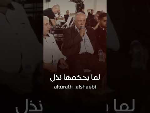 قصيدة آه ياعرب موعد الشر اقترب موسى حافظ فلسطين
