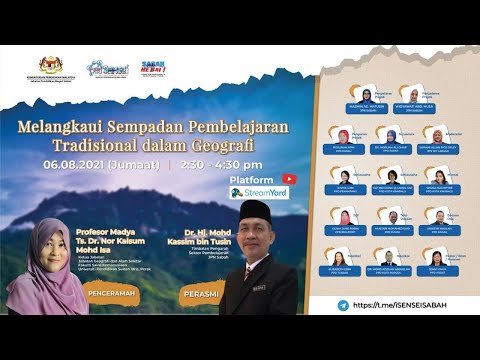 Video: Keluarga 