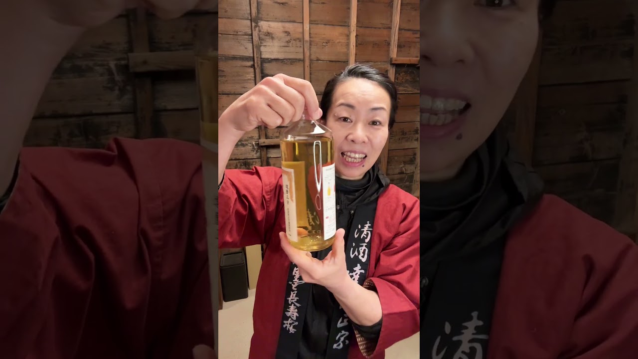 おしらせ | 【公式通販】達磨正宗 蔵元の公式通販サイト (日本酒・古酒)