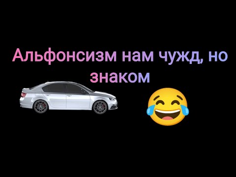 Как зацепить девочку из обеспеченной семьи. История от подписчика.