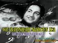 ASSAN KITTI A TERE NAAL==RARE PUNJABI=MOHD.RAFI LATA MANGESHKAR Mp3 Song