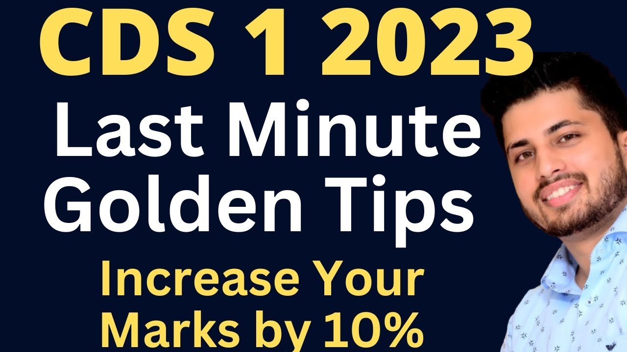 CDS 1 2023 Last Minute Tips | OTA IMA | Gov Exam Funda | - YouTube