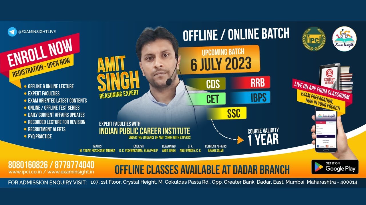 Best IBPS | SBI | RBI | CLERK PO EXAMS | SSC | NDA | CHSL| MTS | CPO | CDS |  CLASSES IN MUMBAI