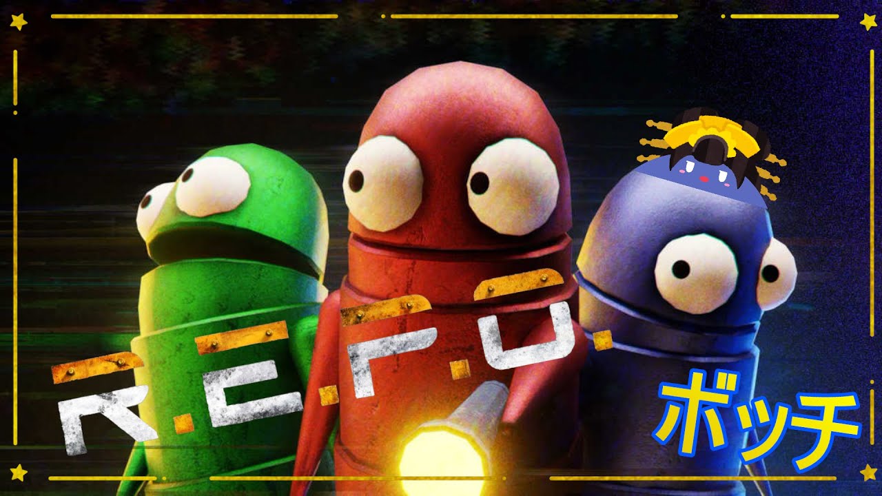 【 #R.E.P.O. 】ひとりでおたからさがし【 少佐 】