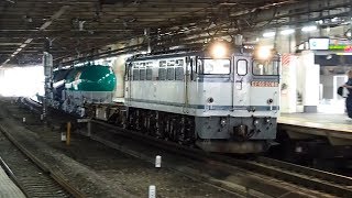 2019/07/12 【貨車配給】 JR貨物 配6794レ EF65-2080 熊谷駅 | JR Freight: Container & Tank Cars at Kumagaya