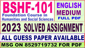 bshf 101 solved assignment 2023 / bshf 101 solved assignment 2022-23 in English /ignou bshf 101 2023