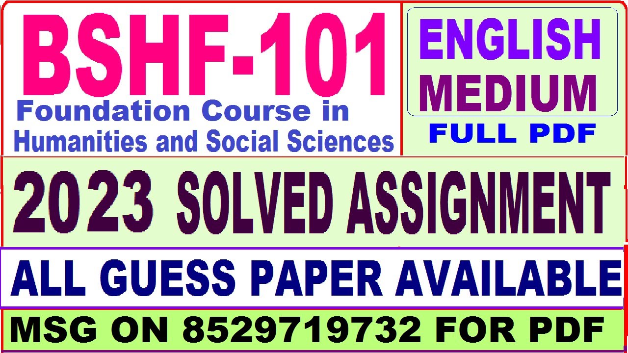 bshf 101 assignment 2022 23 question paper
