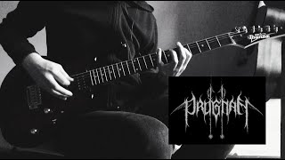 Prognan - Vapaj Pokojnika (guitar cover)