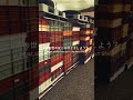 上白石萌音 / 25コ目の染色体 「Dear Jubilee -RADWIMPS TRIBUTE-」iPhone 17ProでPVのような映像制作