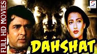 दहशत – “Dahshat” | Full Hindi Horror Movie | Navin Nischol Sarika Om Shivpuri