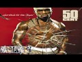 50Cent - If I Cant [HD]
