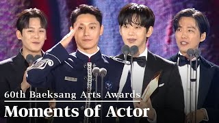 All Best Moments of Actor  | 60th Baeksang Arts Awards