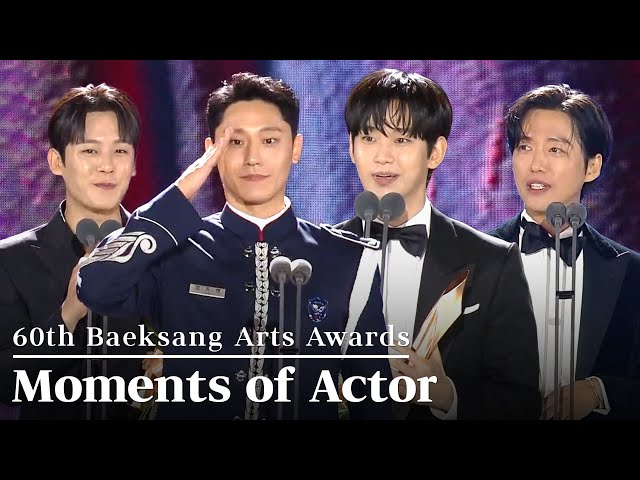 All Best Moments of Actor 🏆 | 60th Baeksang Arts Awards class=