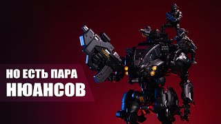 ЭТО НОВЫЙ УРОВЕНЬ от JOYTOY! Обзор робота Tiekui Dual Pilot Mecha