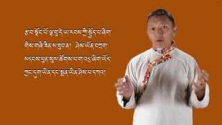 འཛིན་རིམ་ལྔ་པའི་སློབ་ཚན་དང་པོ།