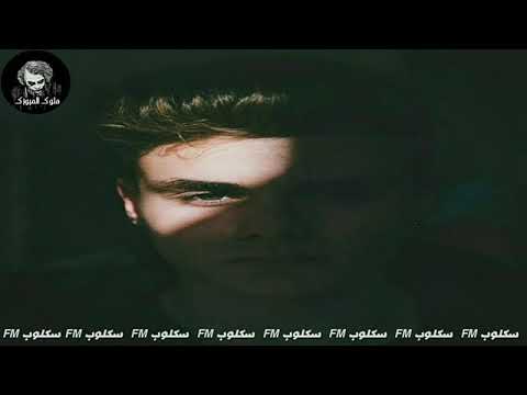 اغنيه اون ون اه ويلي اغاني عراقية