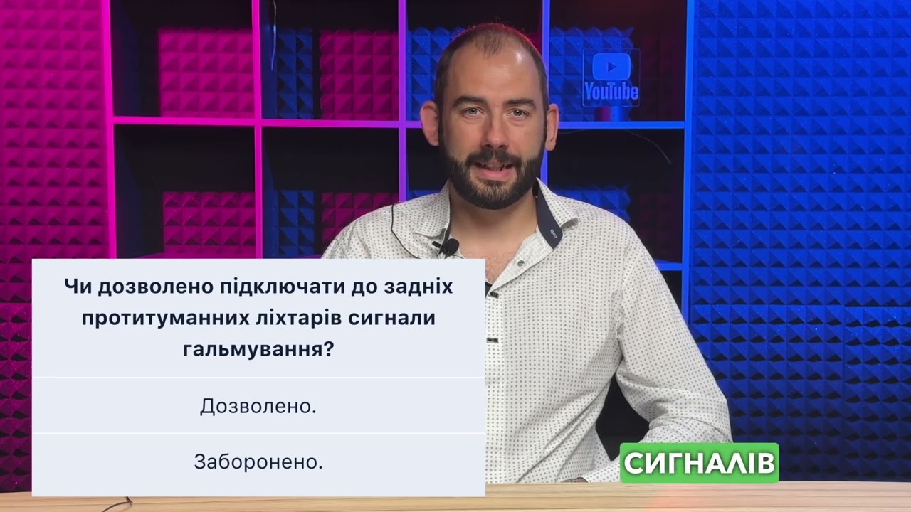 Постер відеопояснення