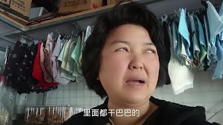 全家上阵卖苹果，卖这点苹果都不够费那个功夫的钱，烦死了