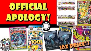 Official Apology For Misprinted Cards & Faulty Products Very Rare Misprints Now Pokemon Tcg News