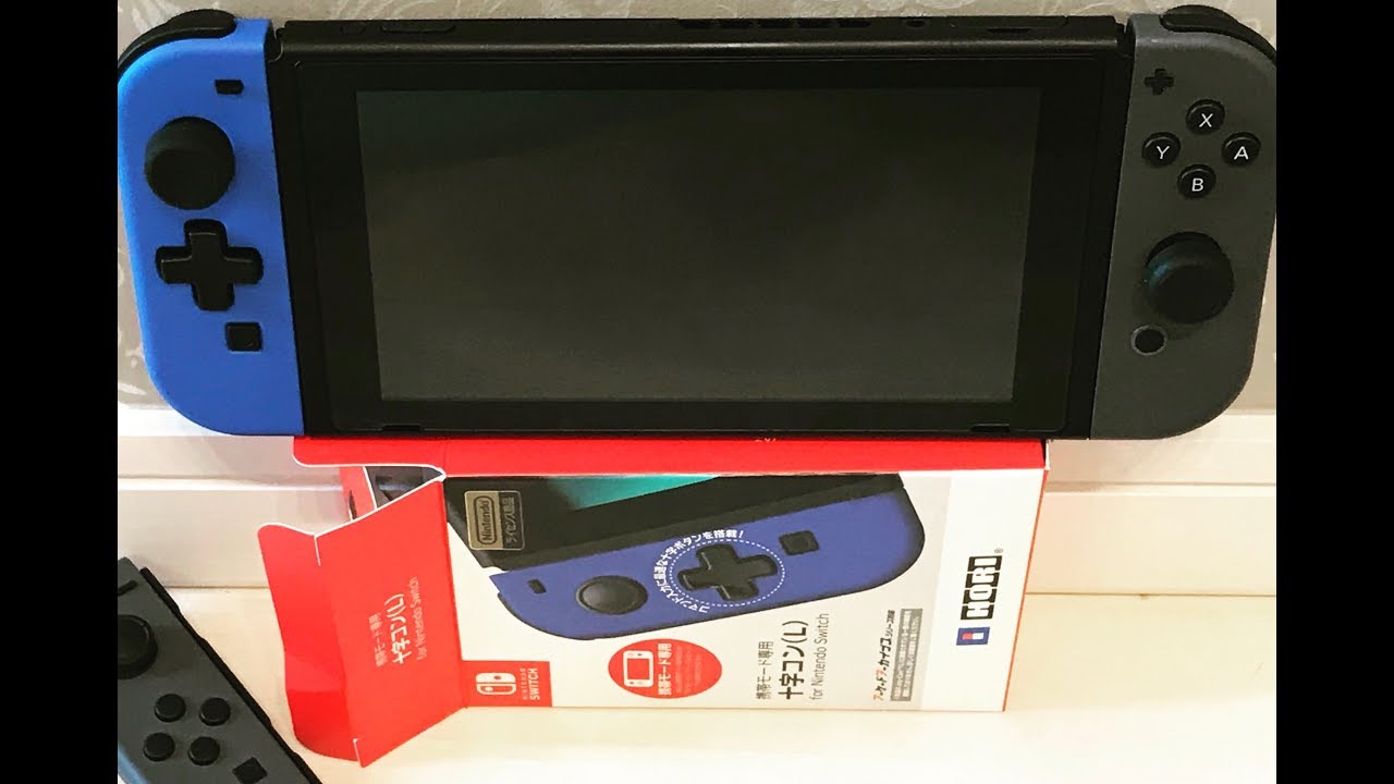 Nintendo Switch DPAD A More "Sober" Review YouTube