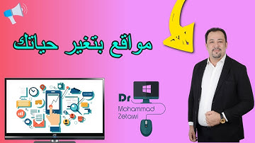 افحص كود ال php واكتشف الاخطاء