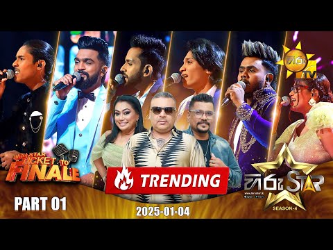 Hiru Star - Season 04 | TICKET TO FINALE - Part 01 | 2025-01-04