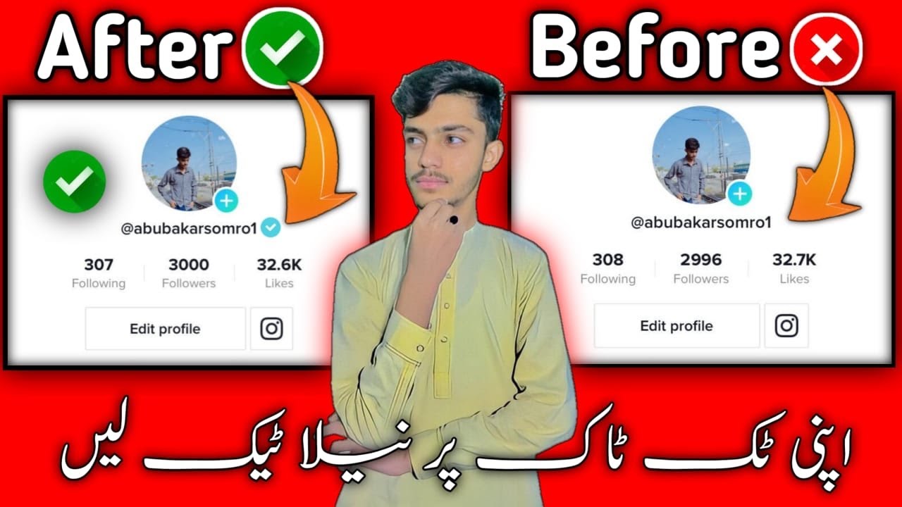 How to get verified on TikTok in 2022 - 9 ways to Verify your