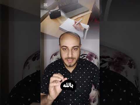 ابدأ بنفسك الدعم الحقيقي جواك مش حواليك اكسبلور تحفيز ترند  تطوير الذات علم النفس 