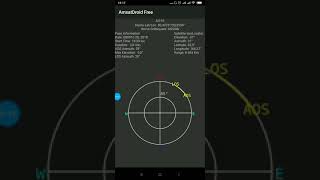 Amsat Droid free - гайд screenshot 4