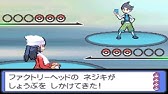 漢のポケモンプラチナ 49連勝してネジキ倒す バトルファクトリー編 Youtube