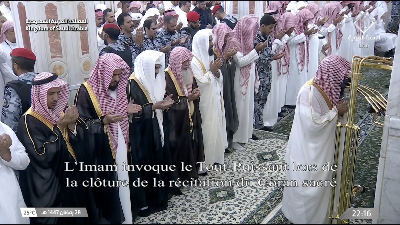 دعاء ختم القرآن الكريم للشيخ صلاح البدير ليلة 29 رمضان 1447هـ