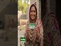 New Procedure for Benazir Income Support Program 2026 – Full Details Explained