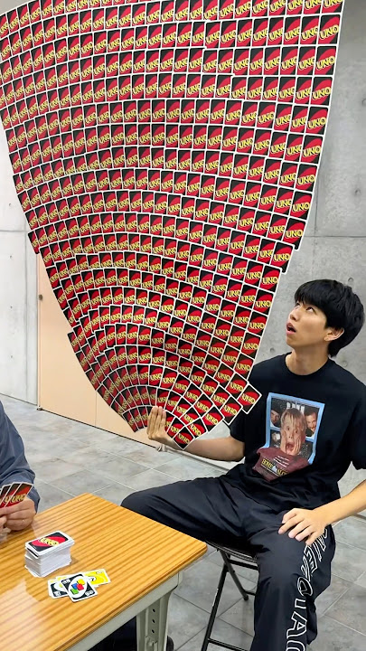 UNOが弱過ぎる男。