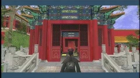 Forbidden City Revealed