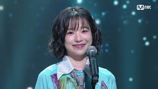 '최초 공개' 조유리 - 개와 고양이의 시간 #엠카운트다운 EP.897 | Mnet 250717 방송
