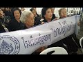 タイ王国 故ラーマ九世弔問フォト記録