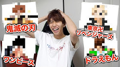 はじめしゃちょー Hajime Youtube
