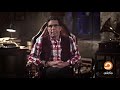 إبراهيم كروم - فتوة الأتقياء || الحلقة 6 من "حكايات مصرية" مع محمد ناصر