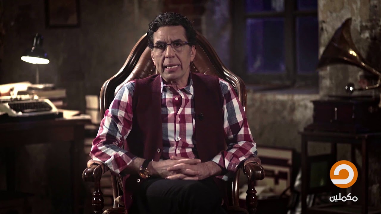 إبراهيم كروم - فتوة الأتقياء || الحلقة 6 من 