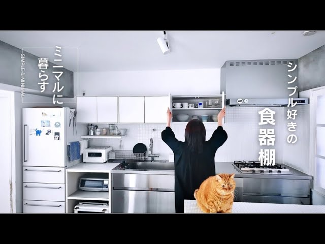 ⭕️食器棚　収納⭕️早い者勝ち‼️値下げしました‼️ 楽天市場】スーパーセール（横幅（cm）160 ～ 169.9）（食器棚