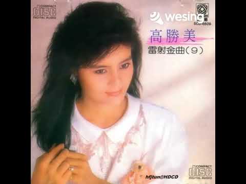 寻梦园