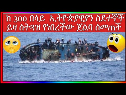 ቪዲዮ: 2021 የእባብ ጀልባ ውድድር በኬረላ፣ ህንድ፡ አስፈላጊ መመሪያ