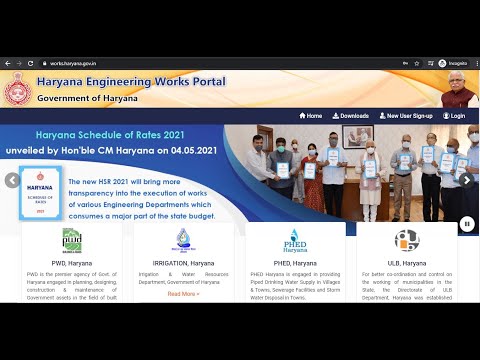 How to Create Login on Haryana Engineering Works (HEW) Portal