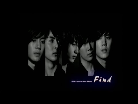 【뮤비】 SS501 Find 파인드